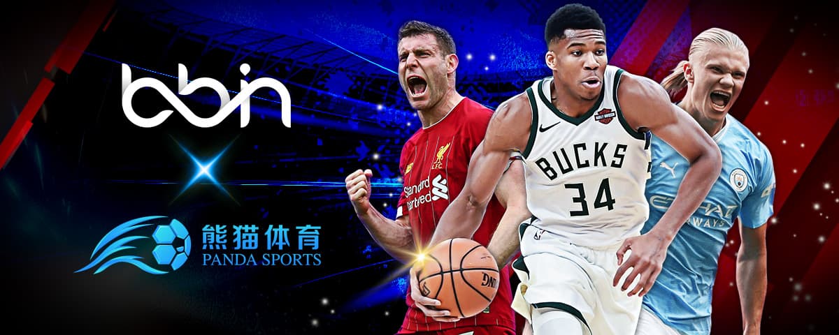 着新一代棋