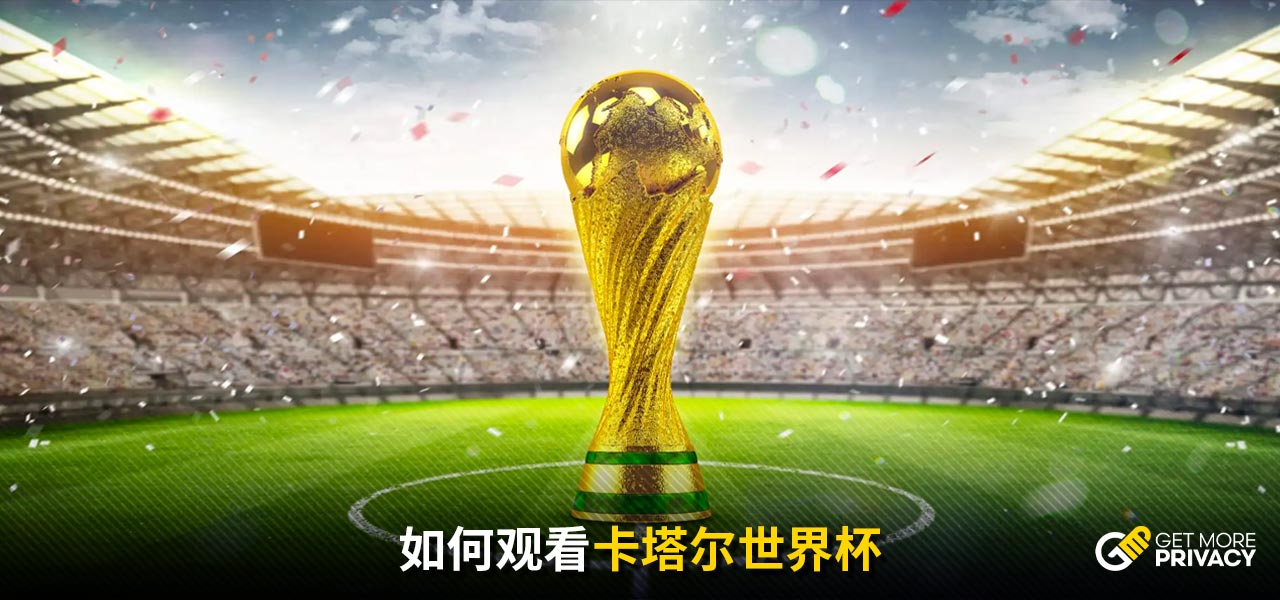 是推动国家