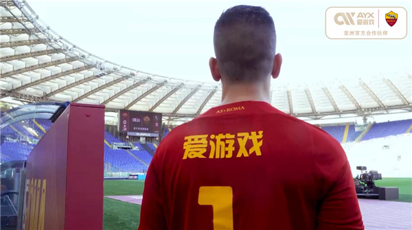 与度和实际